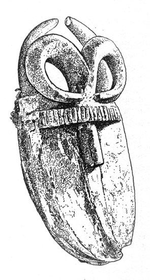 ���. 44. �����. ������. ����, ������-�����. ������� ��������, �����