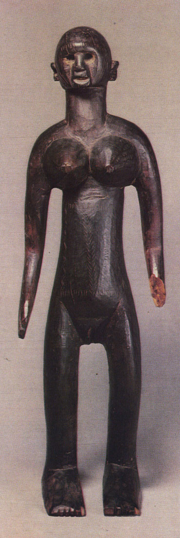 XXXVII ��������� �� ����������� ��������� �.�.������. ������. ���� ��. �. �. �������, ������.