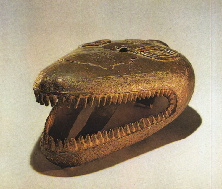 XLIV ������ ����. ������. �����, �������. ���, ���������.