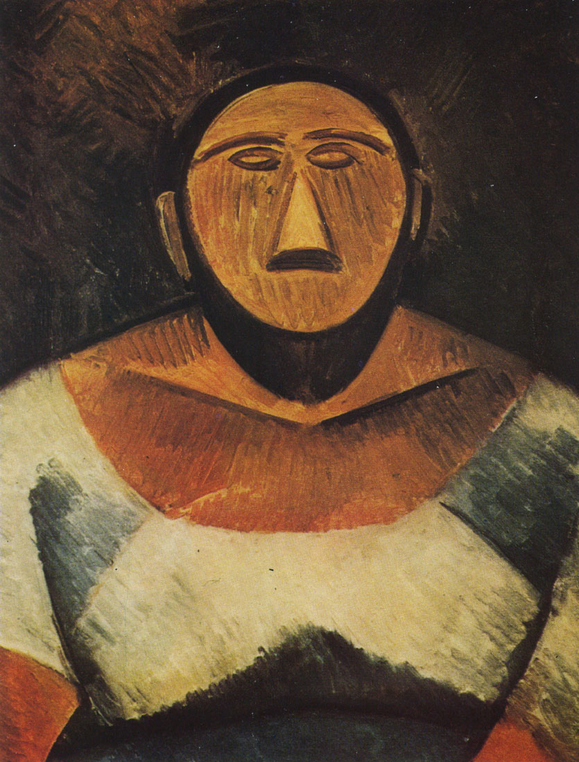 14 �.�������, '��������'. ��������. 1908. ��������������� �������:, ���������