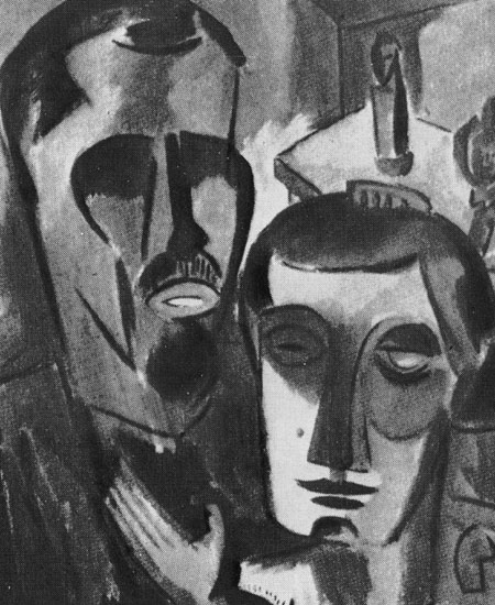 23 �. �����-�������. ������� ������� ��������� � ��� ����. ��������. 1919. �������� ���������, ������