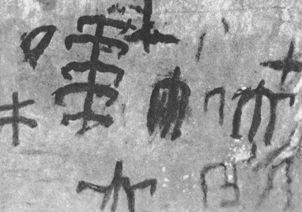 66 ������������� ���������� �����������. ��������. ����, �����