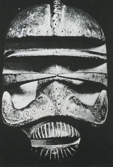 196 �����. ������. ���������� ����-����, ����� �������� �����. ������� ���������, �����