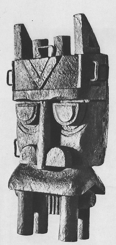 237 ����� �����. ���������� ����, �������. ���������� �����, ������