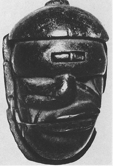 256 . .   (), .   , -