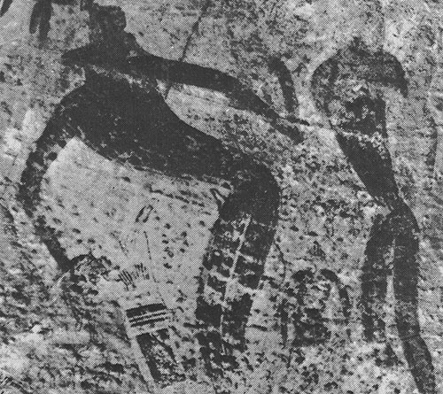 456 ������ ���� �� ����� (� 455). ��������. �����������, ��������-�����