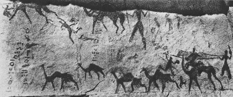 483 ��������. ��������. ��� ������, ��������-�����