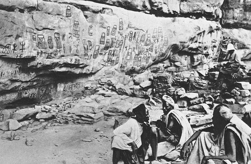 486 ���������� ���������� ����������� �������, �������� � ����� (����) � 1924 ���� ����������� �. ����������