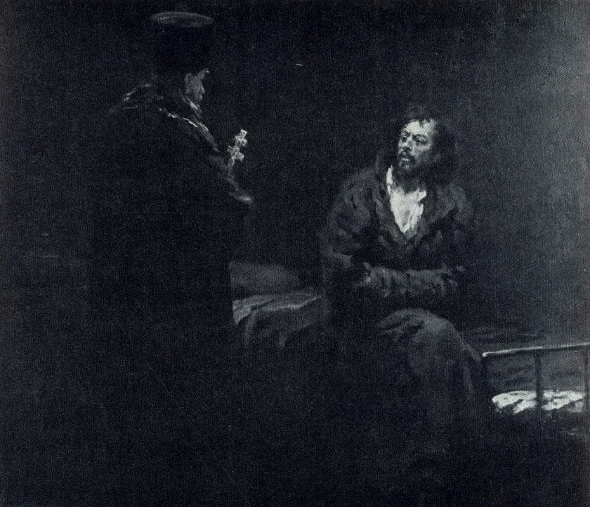 ��. 153. �. �. �����. ����� �� ��������. X., �. 48X59. 1879-1885. ���